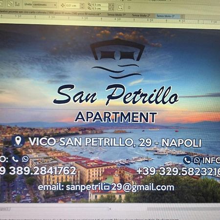 San Petrillo Apartment Napoli Exterior foto