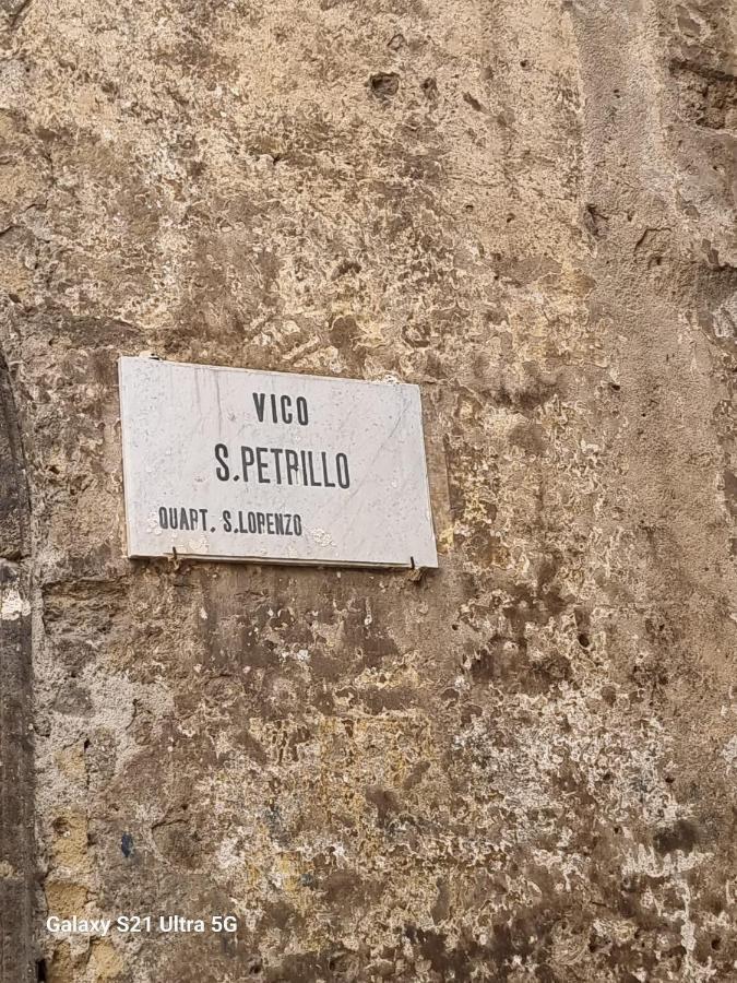 San Petrillo Apartment Napoli Exterior foto