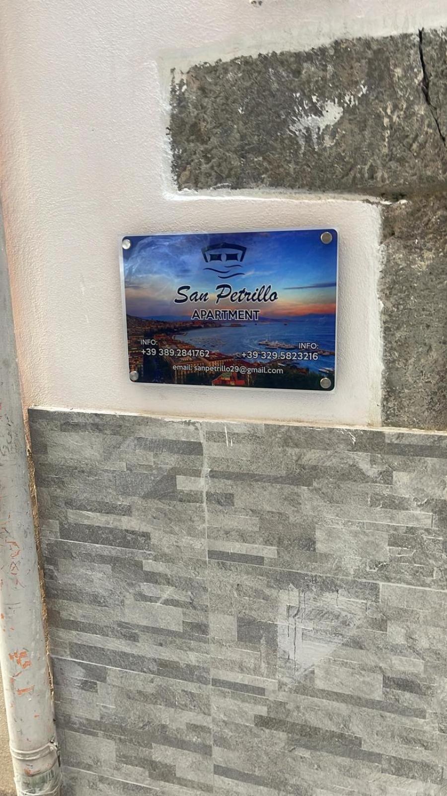 San Petrillo Apartment Napoli Exterior foto
